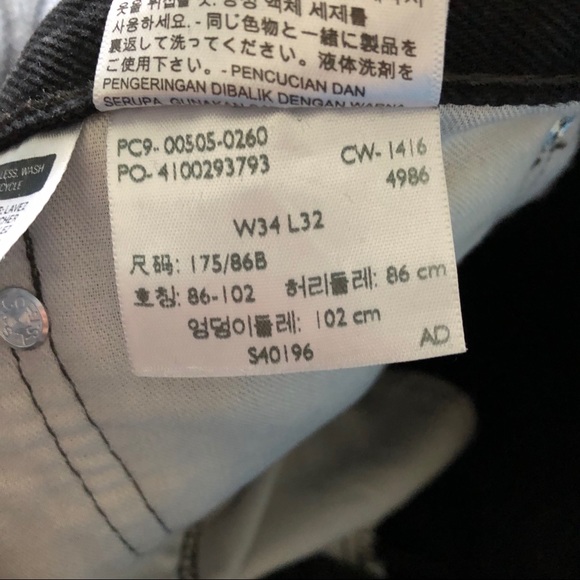 Levi Strauss Black Jeans - Picture 3 of 3